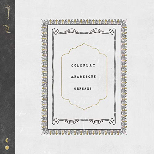 Orphans / Arabesque [7" VINYL]